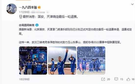 久久精品人人做人人爽电影蜜月